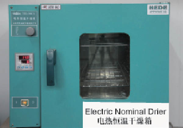 Test Equipment111